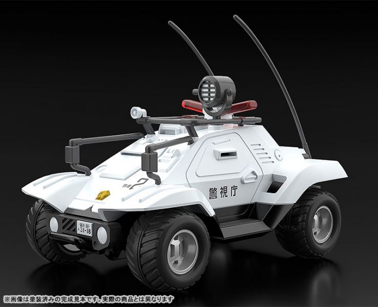 好微笑 代理版 MODEROID 98式特型指揮車+99式特型Labor運輸車 機動警察 