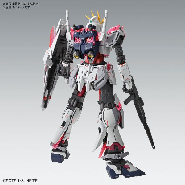 萬代 MG 1/100 敘事鋼彈 C裝備 Ver.Ka 機動戰士鋼彈NT 組裝模型 