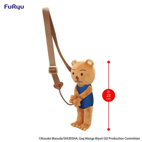 Furyu 景品 絨毛玩偶 娃娃 搞笑漫畫日和 被捕造型 熊吉 B款 泳衣 