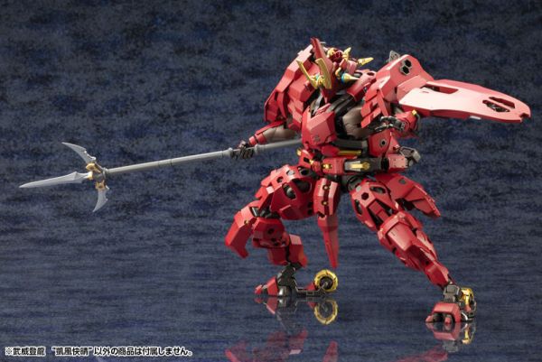 壽屋 1/24 Hexa Gear六角機牙 武威登龍 凱風快晴 組裝模型 