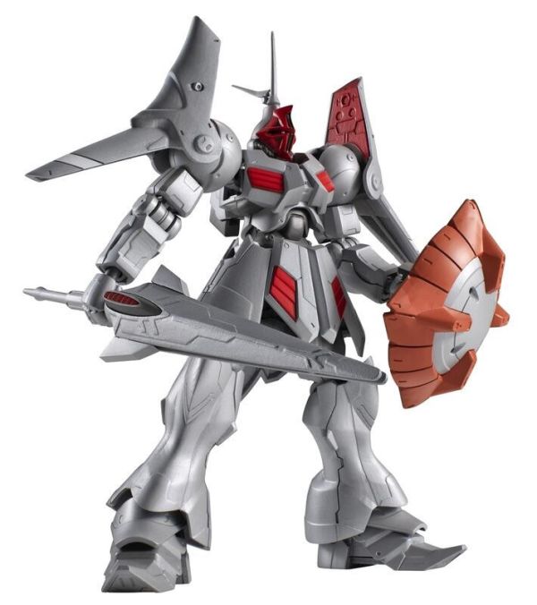 預購11月 萬代 盒玩 機動戰士鋼彈 G-FRAME FA 吉昂改 