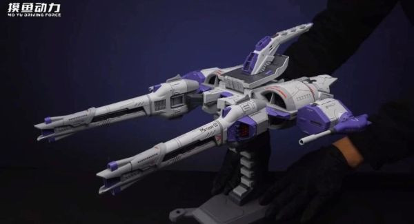 摸魚動力 流星號 發光飛行背包 組裝模型 通用MGSD、HG、RG 等 1/144 比例模型 