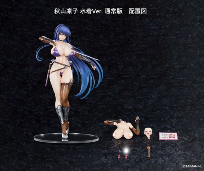 預購26年5月 PURE 對魔忍RPGX 秋山凜子 比基尼泳裝 一般版 