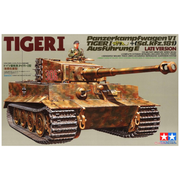 田宮 TAMIYA 1/35 戰車模型 35146 德國 虎式I型 後期生產型 組裝模型 