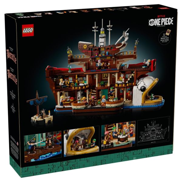 樂高 LEGO 75640 航海王 ONE PIECE 芭拉蒂海上餐廳 