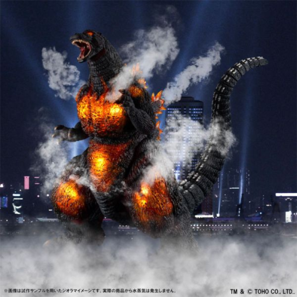 預購26年2月 MH限定 UA Monsters 哥吉拉 1995 紅蓮哥吉拉 