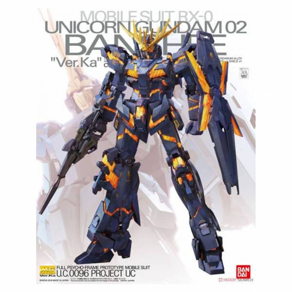 萬代 BANDAI 1/100 鋼彈模型 MG 獨角獸鋼彈二號機 報喪女妖 (小說版) Ver.Ka 組裝模型 