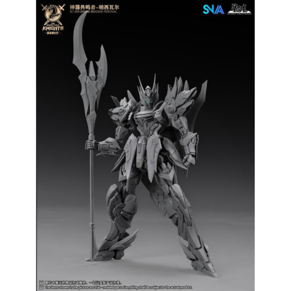 預購11月 SNAA 圓桌騎士團 SC-009 豪華版 神器共鳴者 帕西瓦爾 1/144 