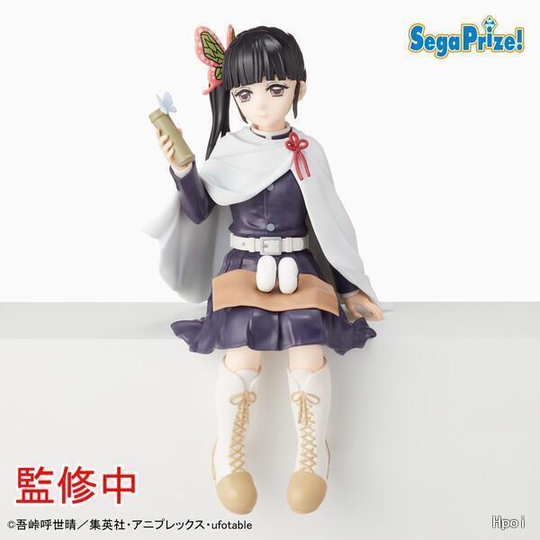 SEGA SPM 景品 鬼滅之刃 栗花落香奈乎 吃飯糰ver 