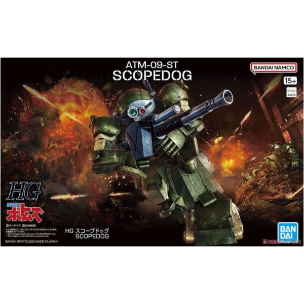 萬代 BANDAI HG 裝甲騎兵 眼鏡鬥犬 組裝模型 