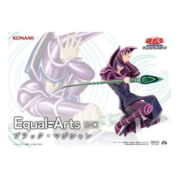 KONAMI 景品 遊戲王 Equal Arts 黑魔導 