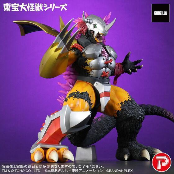 X-PLUS PB商店 東寶大怪獸 戰鬥暴龍獸：G侵蝕模式 