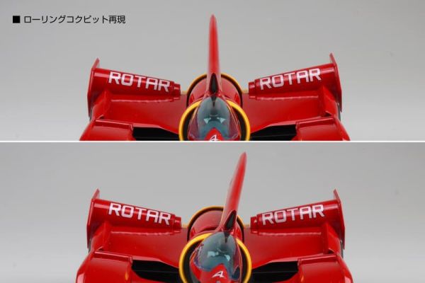 預購11月 青島 1/24 閃電霹靂車 伊修薩克00-X3/Ⅱ 新條直輝 組裝 