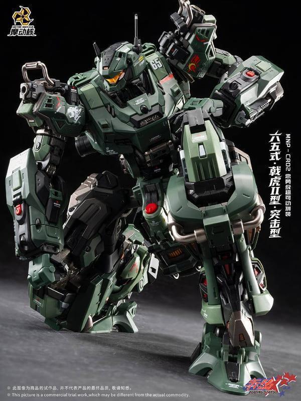 摩動核 MNP-CR02A 赤熱五星 忠勇級 六五式戟虎II型突擊型 超可動組裝模型 