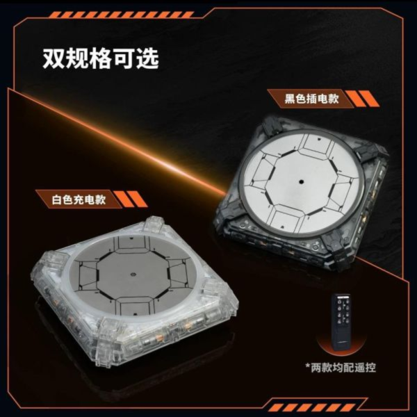 MOSHOW 模壽 電控展示台 曜夜版／探索版 模型發光地台 共兩款 