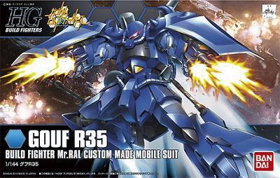 萬代 BANDAI 鋼彈創鬥者 HGBF 1/144 #015 古夫R35 再販 