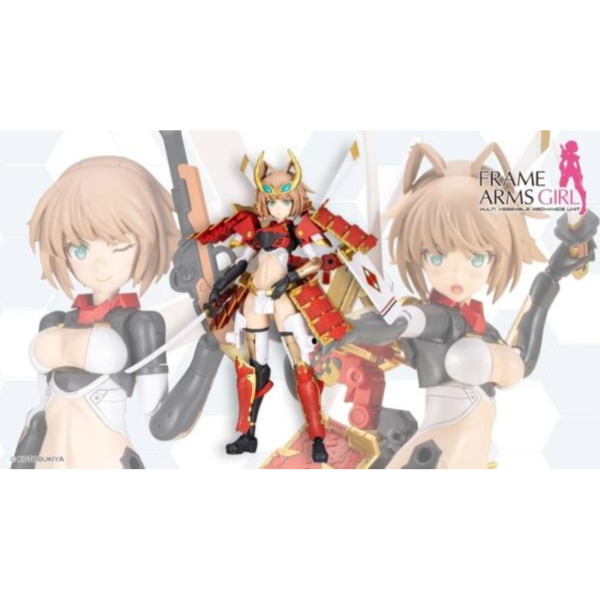 預購9月 壽屋 FAG 機甲少女 信玄改 一般版 組裝 