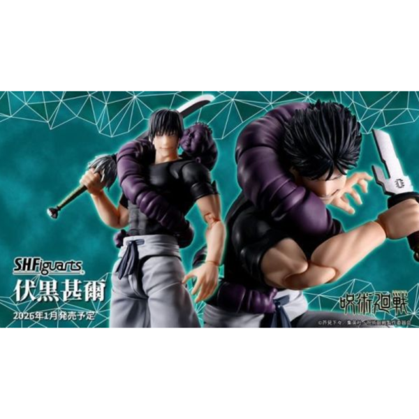 預購26年1月 S.H.Figuarts SHF 咒術迴戰 伏黒甚爾 