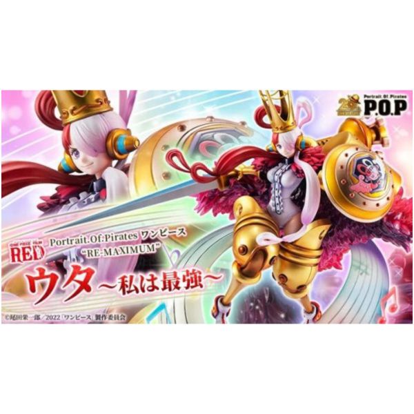 MH 代理 航海王 POP RE-MAXIMUM 紅髮歌姬 美音 我是最強的 