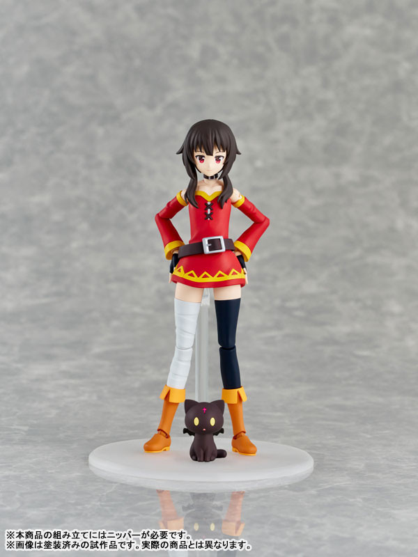 預購11月 KADOKAWA 代理 為美好的世界獻上祝福3 惠惠 DX版 
