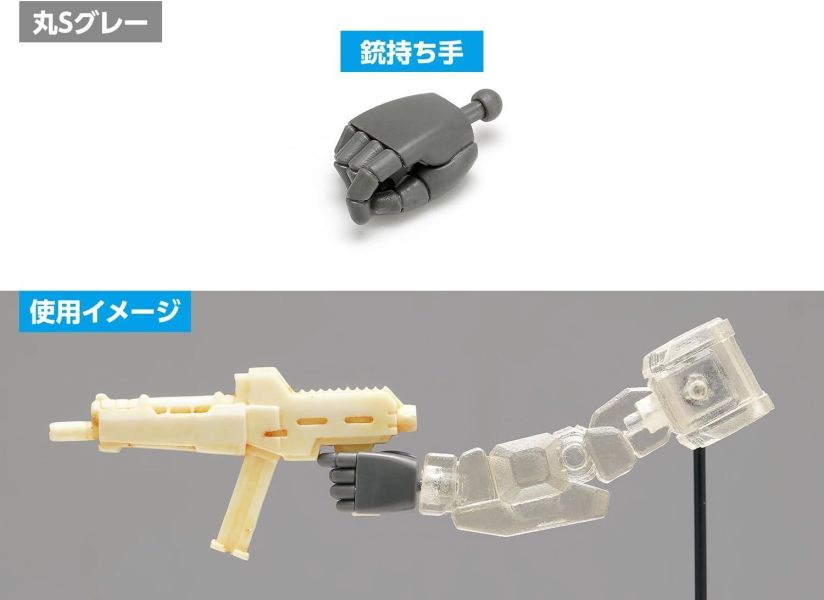 WAVE  F-HANDS 圓形手 S 灰色 