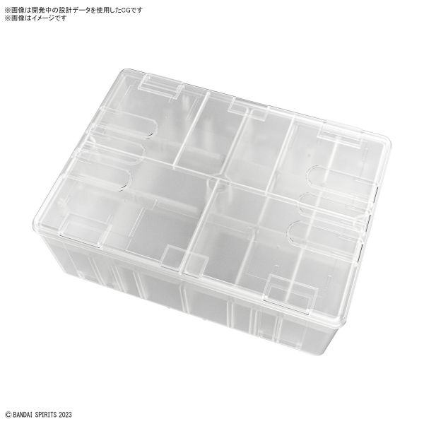 萬代 BANDAI 多元製作家工具箱 收納箱 