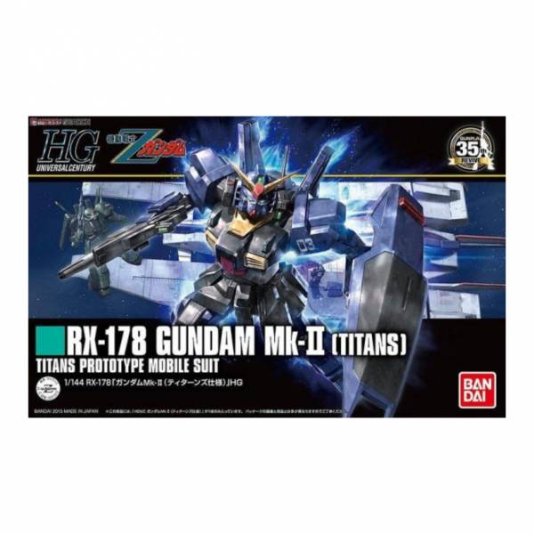 萬代 BANDAI 1/144 鋼彈模型 HGUC #194 鋼彈 Mk-II (迪坦斯配色) 組裝模型 