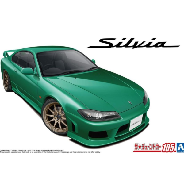 預購12月 青島 1/24 改裝#105 日產 S15 Silvia'99 氣壓懸吊改裝 