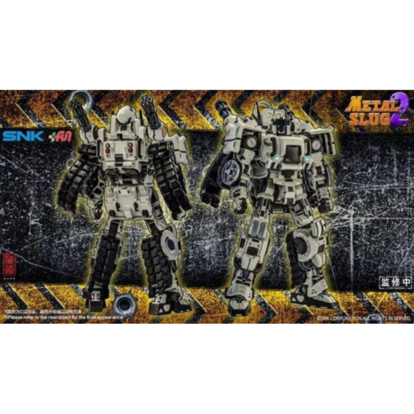 預購Q3 藏道模型 SV-001 SNK授權 越南大戰 可變形 L0413 