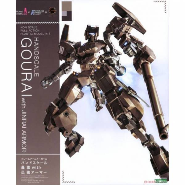 壽屋 KOTOBUKIYA  Frame Arms Girl 機甲少女 掌中少女 轟雷與迅雷武裝 組裝模型 附特典 