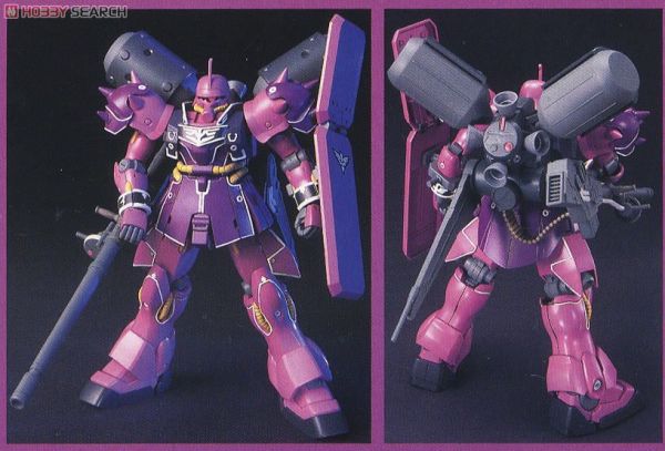 萬代 BANDAI 1/144 鋼彈模型 HGUC #112 基拉祖魯 安杰洛專用機 組裝模型 
