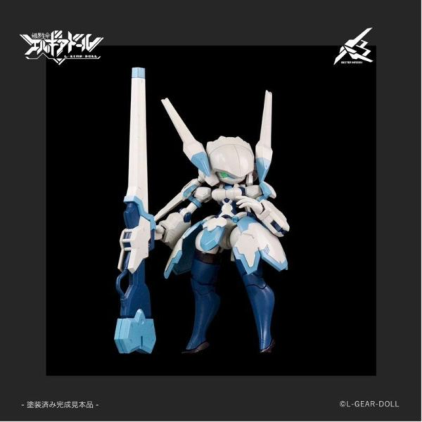 預購8月 Cavico HS系列 機娘 Buster Maiden 組裝模型 