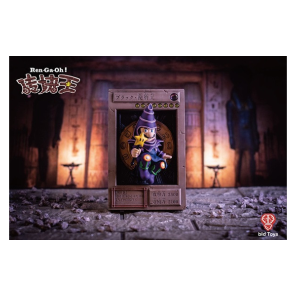 bidToys 磚塊王系列 漆黑水管工 