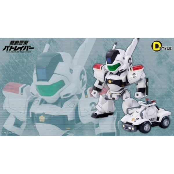 預購27年2月 壽屋 D-STYLE 機動警察 AV-98 英格蘭姆2號機 組裝模型 