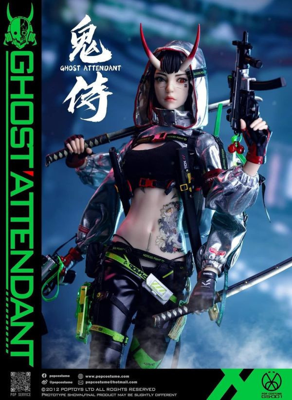 POP COSTUME 1/6 鬼侍 可動人偶 GS-001 1118 