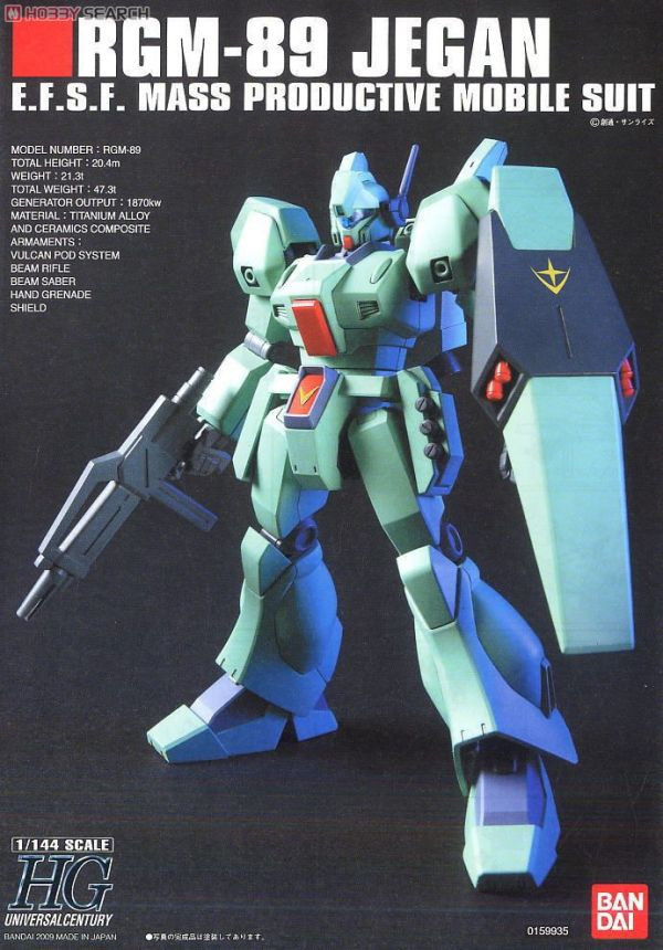 萬代 BANDAI 1/144 鋼彈模型 HGUC #97 傑鋼 組裝模型 