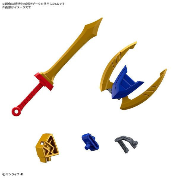 萬代 BANDAI 魔神創造傳 龍神丸 組裝模型 