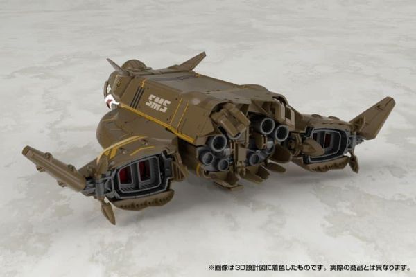 青島 VFG 超時空要塞F VB-6 怪獸君王 組裝模型 