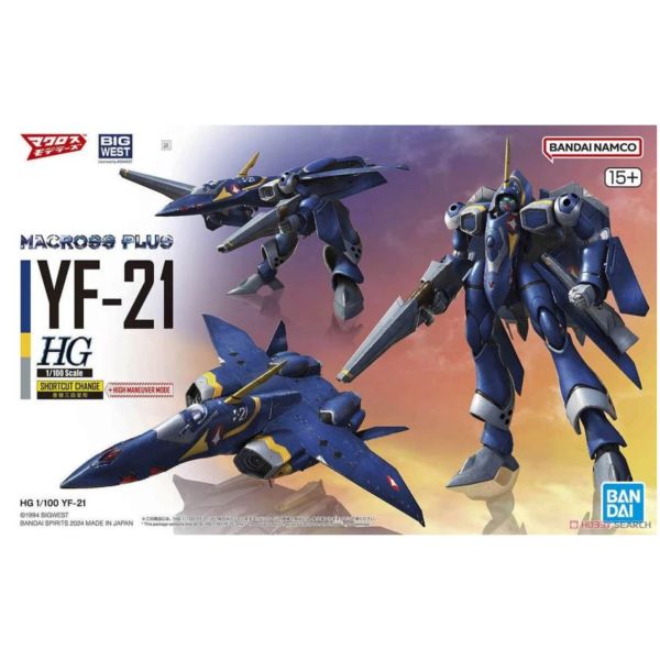 萬代 HG 1/100 YF-21 超時空要塞 組裝模型 