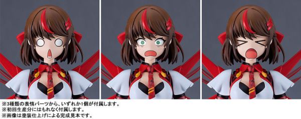 預購26年2月 GSC PLAMATEA VALKYRIE TUNE Lisa = Caster 