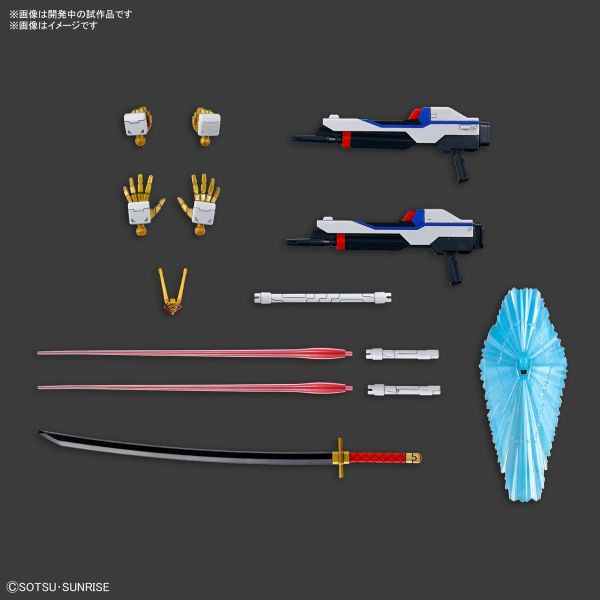 萬代 HG 1/144 鋼彈SEED FREEDOM 全能攻擊自由鋼彈 組裝模型 