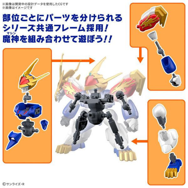 萬代 BANDAI 魔神創造傳 龍神丸 組裝模型 