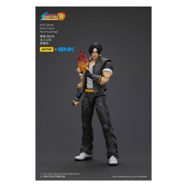 JOYTOY 1/18 拳皇 98UM 主人公隊 草薙京 