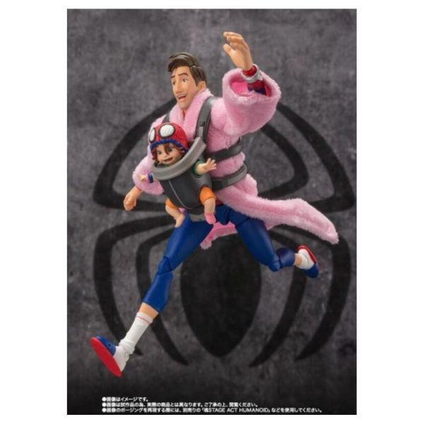 萬代 魂商店 SHF 蜘蛛人 穿越新宇宙 彼得·B 帕克 ＆ 梅黛 