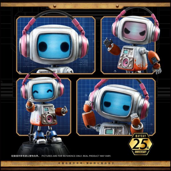 預購12月 五月天 雞腿管家｜MAYDAY MAYBEE 