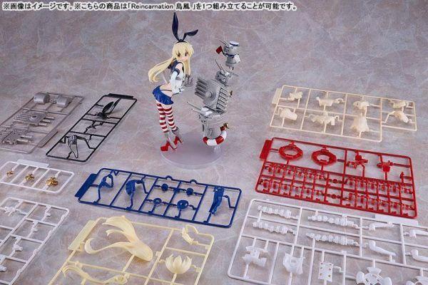 GSC  艦隊收藏 艦娘 Reincarnation 島風 組裝模型 