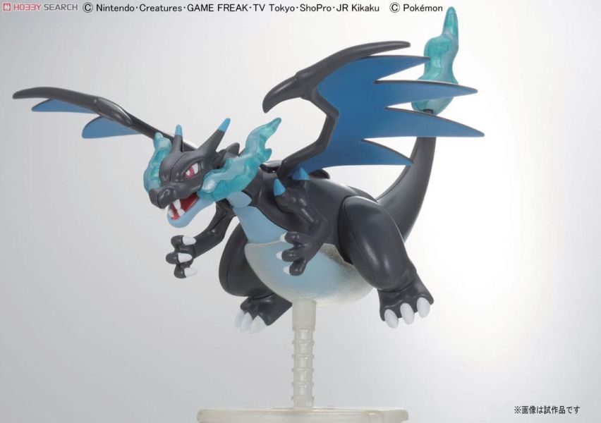 萬代 BANDAI 寶可夢 Mega 噴火龍 X 組裝模型 