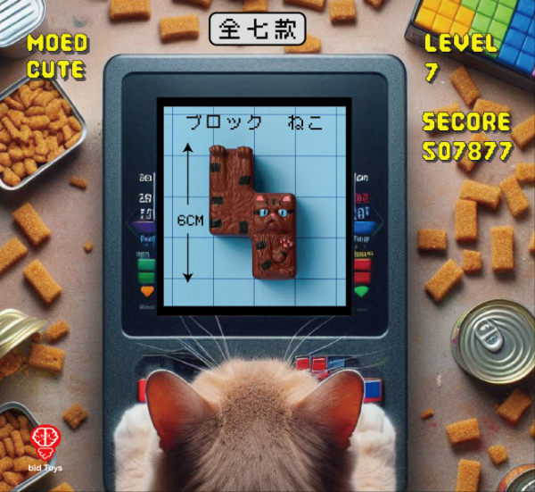 bid Toys 方塊喵 立體造型磁鐵 一套7款 