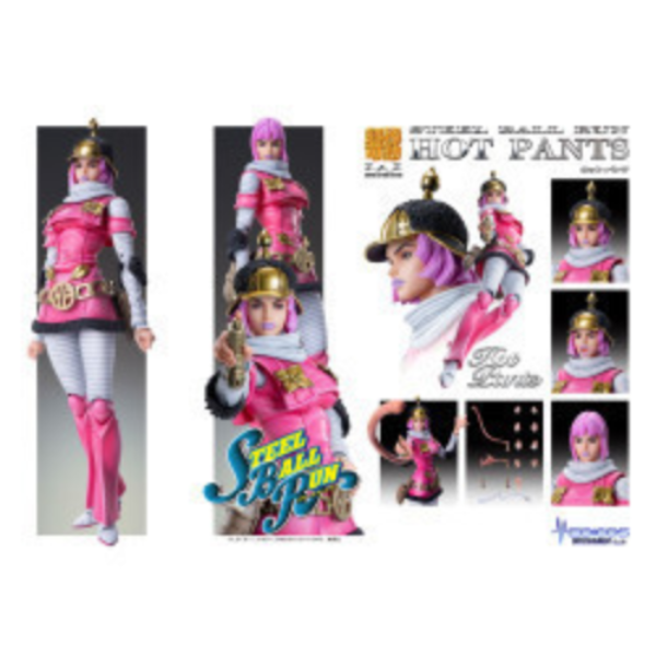 預購26年6月 Medicos 超像可動 JOJO的奇妙冒險 飆馬野郎 赫特·潘茲 