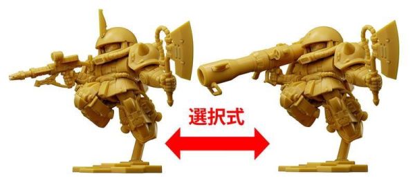 預購10月 萬代 盒玩 SD鋼彈 Superior Define 第2彈 微縮模型 中盒10入 